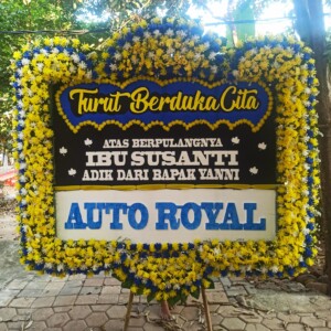 Karangan Bunga Papan Duka Cita DC - 02