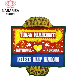 Karangan Bunga Papan Pernikahan PP - 01