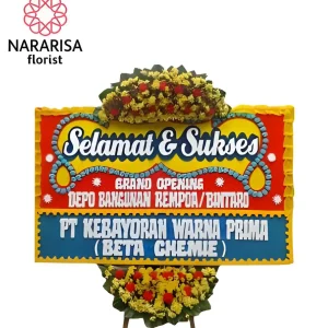 Karangan Bunga Papan Selamat PS - 01