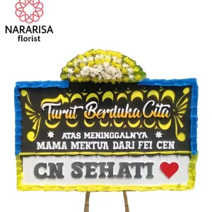 Karangan Bunga Papan Duka Cita DC - 17